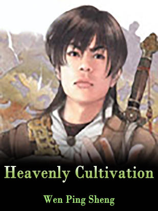 Heavenly Cultivation
